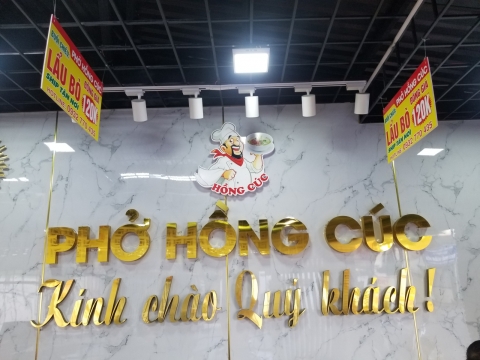 PHỞ NGON BẾN TRE