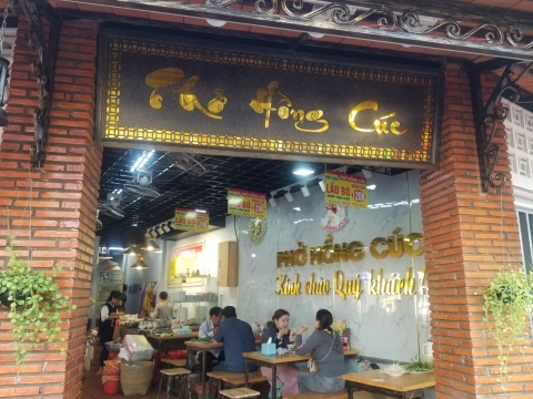 PHỞ HỒNG CÚC - PHỞ NGON BẾN TRE
