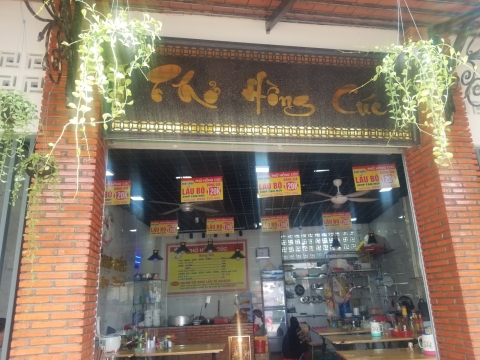 CHI NHÁNH PHỞ HỒNG CÚC 2