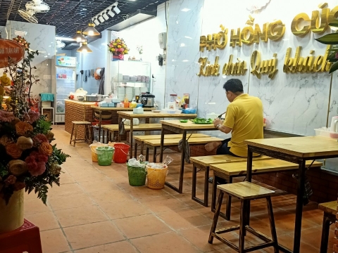 PHỞ HỒNG CÚC - CHI NHÁNH 1