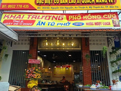PHỞ HỒNG CÚC - CHI NHÁNH 1