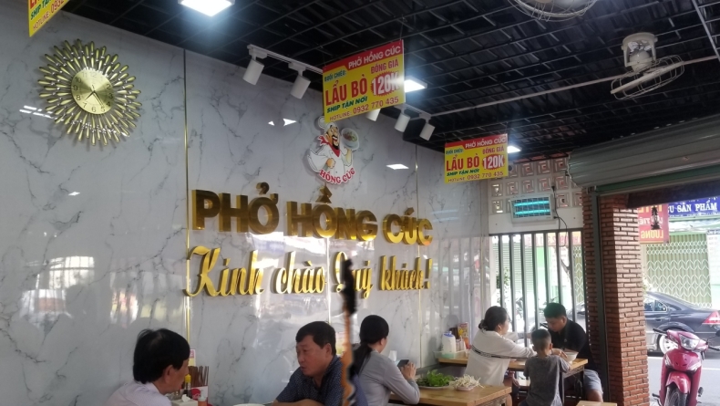 Quán @Phở Hồng Cúc- Quán Phở ngon nhất TP Bến Tre rất đông khách giờ cao điểm-0932770435