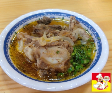 CHÉN SỤN